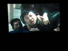 -首都电影院(天津店 中国巨幕)