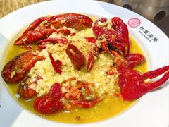 -叶派龙虾•招牌香辣蟹·海鲜(中海国际店)