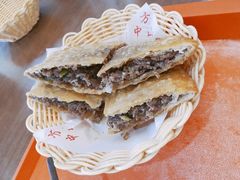 牛肉盒子-方中山胡辣汤(西安高新区店)