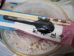 -寶牯佬邵阳米粉