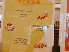 -慕可创意美学·定制CAKE·微景观蛋糕(总店)