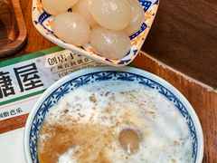 -糖糖屋•糖水•雪花冰店(时尚天河店)