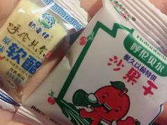 -很久以前羊肉串(大华三路店)