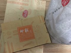 -上海哈尔滨食品厂(淮海中路店)