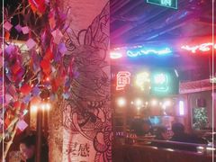 -鱼乐圈烤鱼餐厅(富尔沃·财富街店)