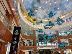-铜锣湾国际购物中心
