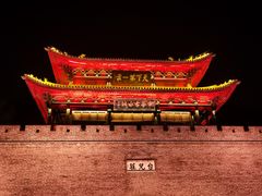 -台儿庄古城
