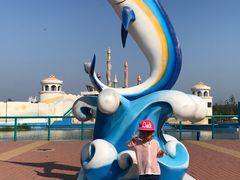 -北戴河圣蓝海洋公园