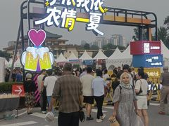 -中国农业博物馆