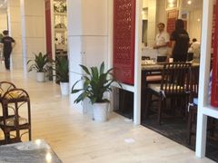 -许府牛火锅(信义坊总店)