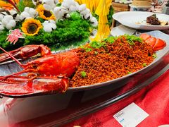歌乐山辣子澳龙海怪-北京王府井希尔顿酒店·秦唐中餐厅Chynna