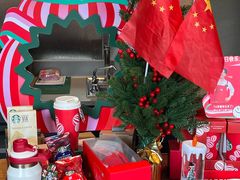 -星巴克臻选(北京前门大街店)