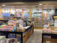 -猫的天空之城概念书店(苏州诚品店)