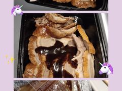 全聚德精品烤鸭-全聚德(前门店)