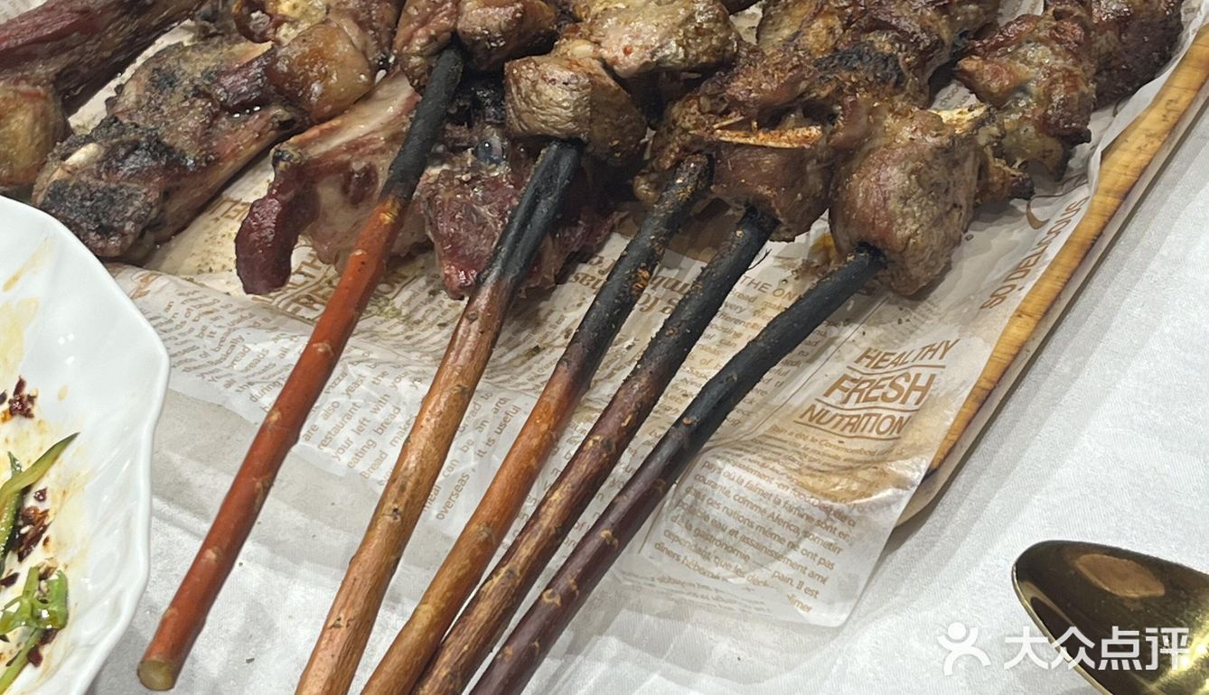 上味·一只羊，开启舌尖上的新疆之旅