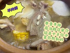 -三太子地摊烧烤·小龙虾(北蔡店)