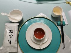 -松云泽
