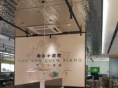 -在莲野·湖北民间菜·头牌松滋鸡(光谷步行街店)