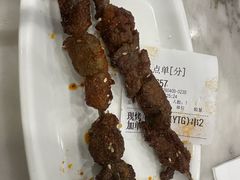 -牛街·马辈儿涮肉(牛街二店)