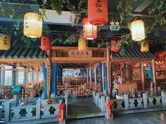 -宴江南(汇海路店)