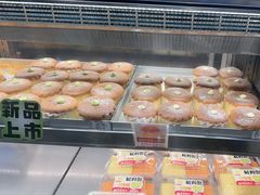 -彭记优口(王府井购物中心店)