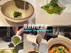 -三嚥阁 La Villa Restaurant