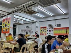 大堂-云腾砂锅粥(龙津东路店)