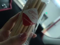 -好利来(曲江龙湖店)