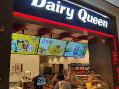 门面-DQ·蛋糕·冰淇淋(龙湖狮山天街店)