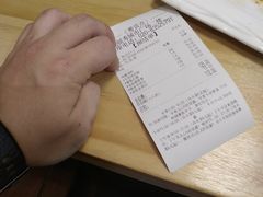 -粤赏点(越秀城市广场店)