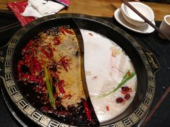 -纸盐河码头火锅(十八梯店)