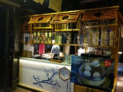 -蜜桃餐厅·古运河畔(南下塘店)