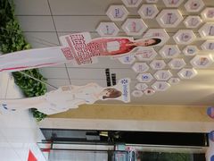 -同步齿科·数字化正畸种植口腔中心(前山店)