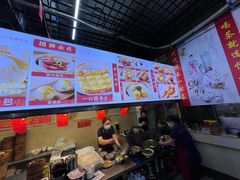 -恒兴发茶店(水巷口店)