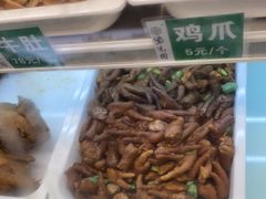 -衡山汇·高级粤菜(霄云路店)