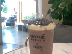 -8街壹号(富园广场店)