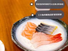 -mezza9 Macau(澳门君悦酒店)