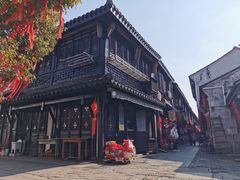 -瀏河老街土菜館(浏河店)
