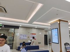 -美年大健康体检(滨江分院)