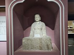 -烟台市博物馆