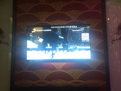 -音乐派KTV(银泰城店)