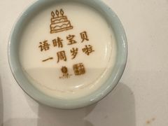 -北京宴(丰台总店)