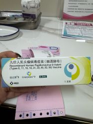 -北京俪婴妇产医院(朝阳大悦城店)