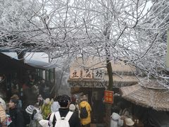 -南岳衡山风景名胜区