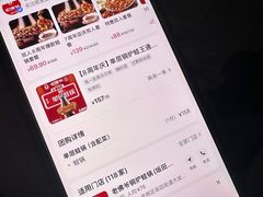 -老佛爷铜炉蛙锅(坂田佳华领汇店)