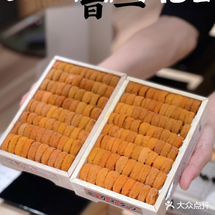 广州｜以我之名的仪式感日料【旨一】