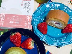 -格兰西点(淘金店)