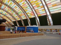 -中国天府农业博览园