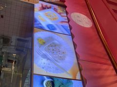 -阮大兴糕团(滨江宝龙店)