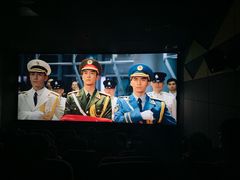 -中影荟星激光影城(西丽店)